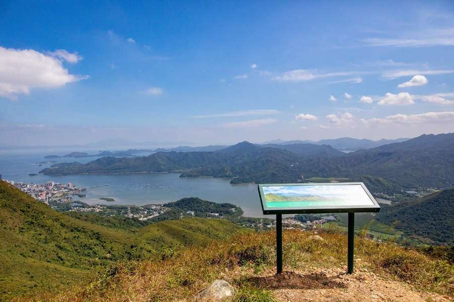view of starling inlet from robin's nest country park hong kong