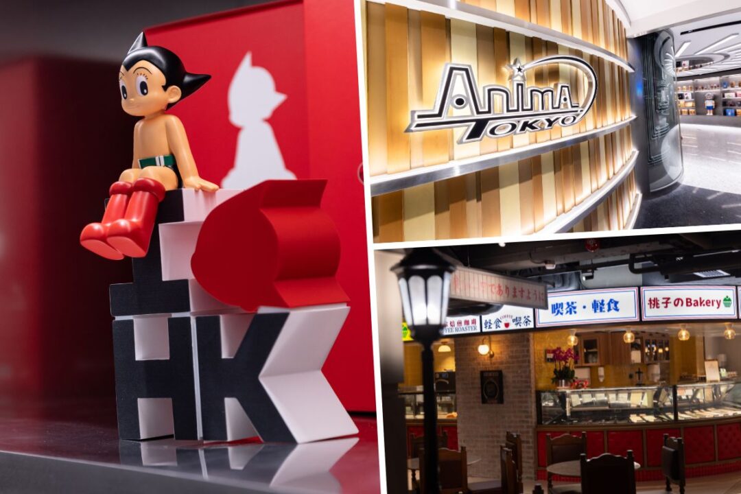 Hong Kong's Largest Anime Experience Centre “Anima Tokyo” Opens In Tsim ...