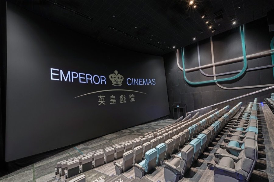 Emperor Cinemas iSQUARE Tsim Sha Tsui best cinema hong kong