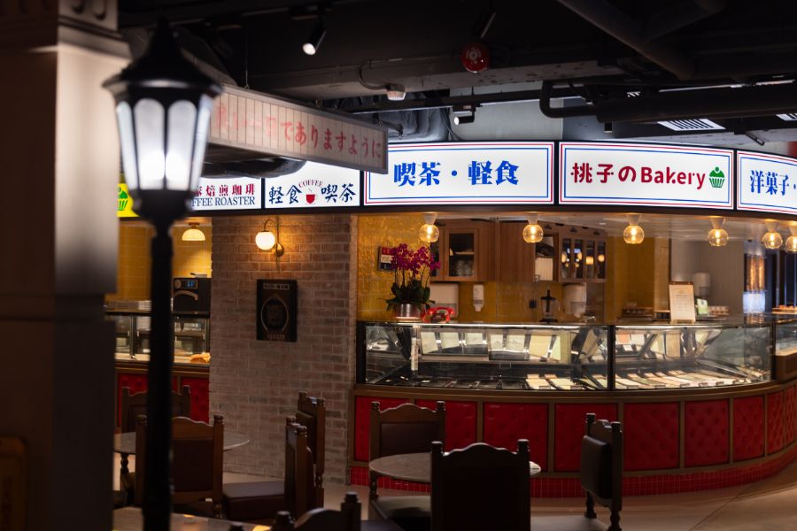 japanese eateries anima tokyo