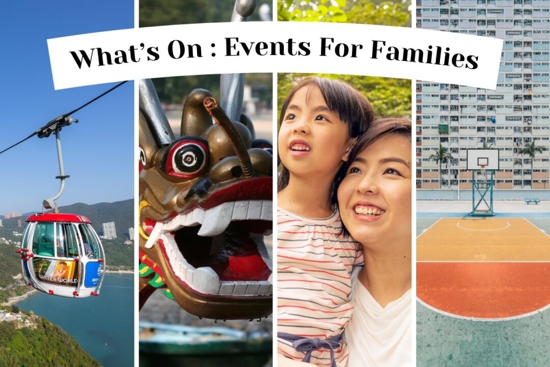 best events in hong kong for families and kids this weekend