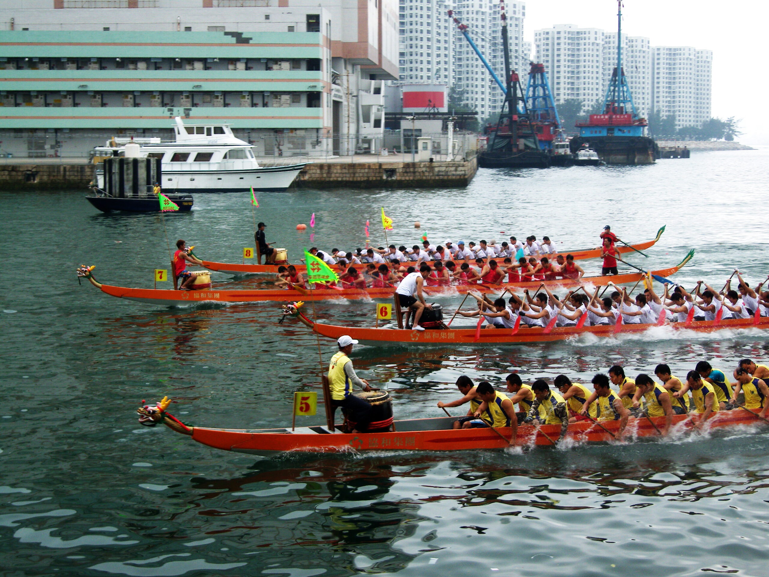 eastern district dragon boat race hong kong