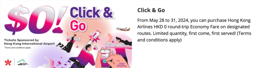 hong kong airlines click and go offer