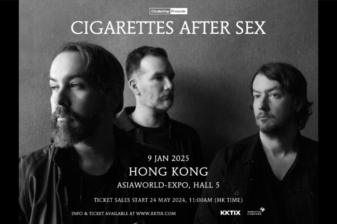 cigarettes after sex hong kong