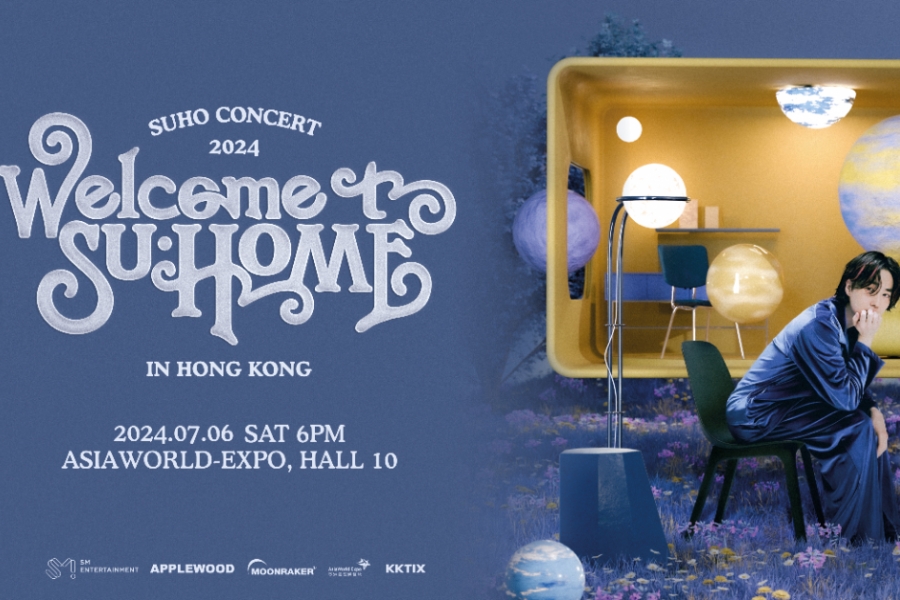 suho hong kong concert 2024