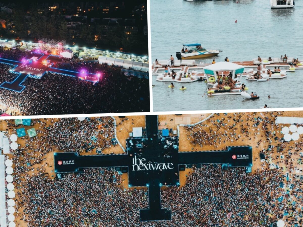 The Next Wave' Beach Music Festival Returns to Discovery Bay on