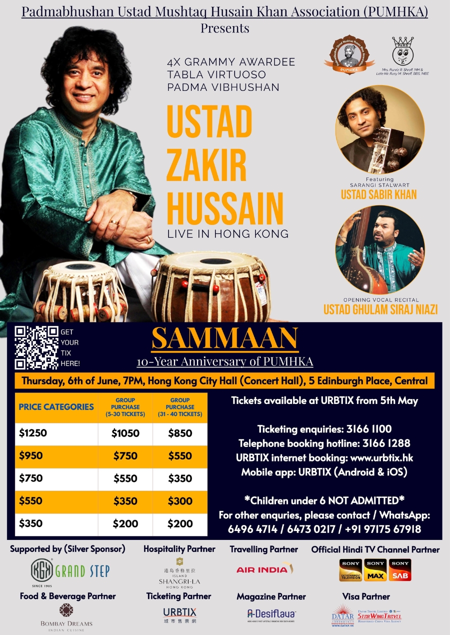 zakir hussain hong kong concert 2024