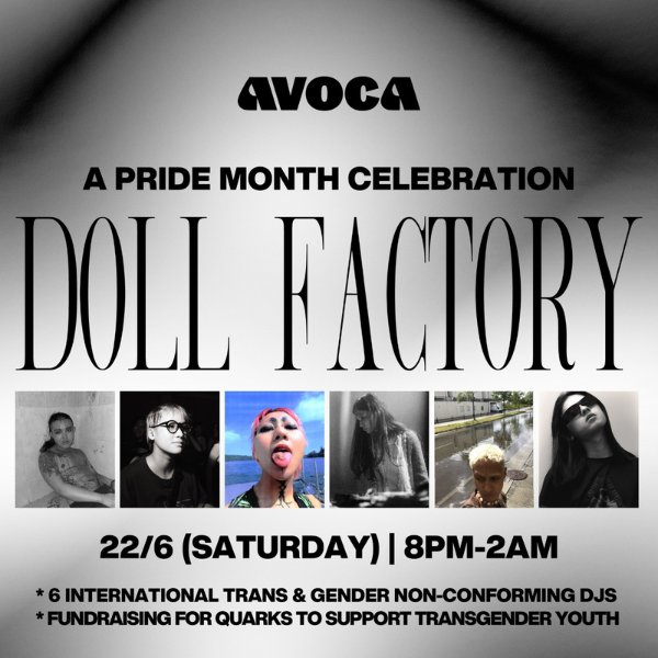 Doll Factory: A Pride Month Party mondrian tsim sha tsui