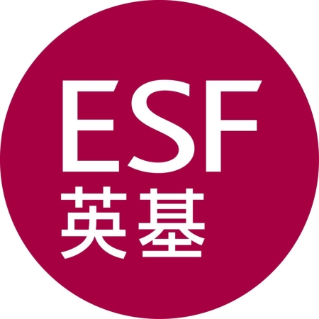 english schools foundation hong kong