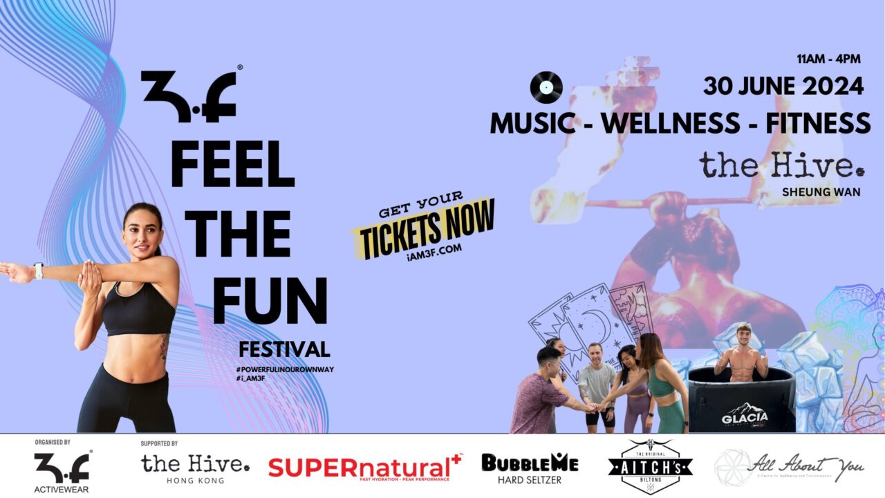 Feel The Fun Festival sheung wan