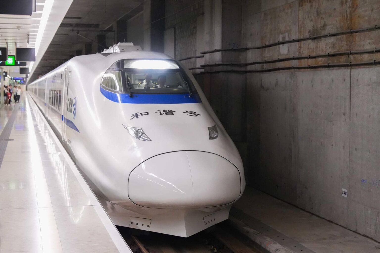 high speed rail sleeper train