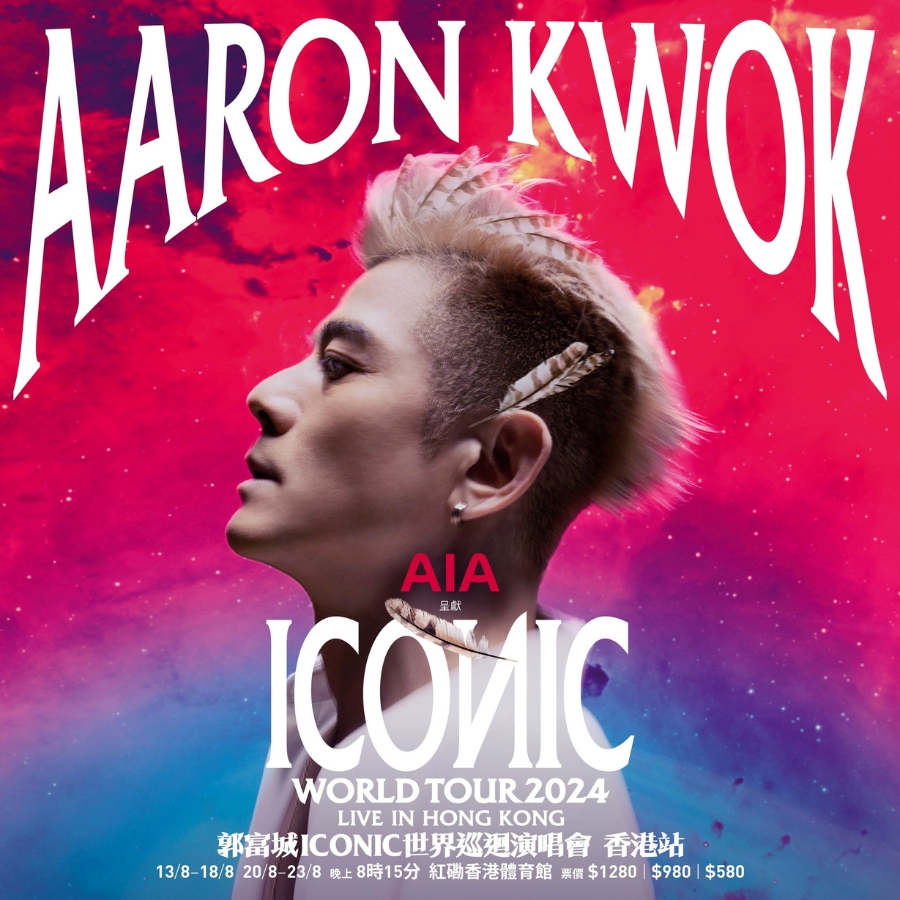 aaron kwok iconic world tour