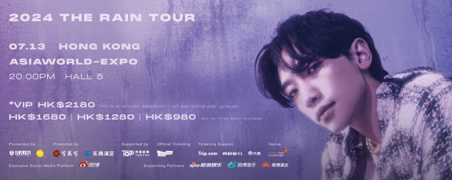 rain hong kong 2024 concert