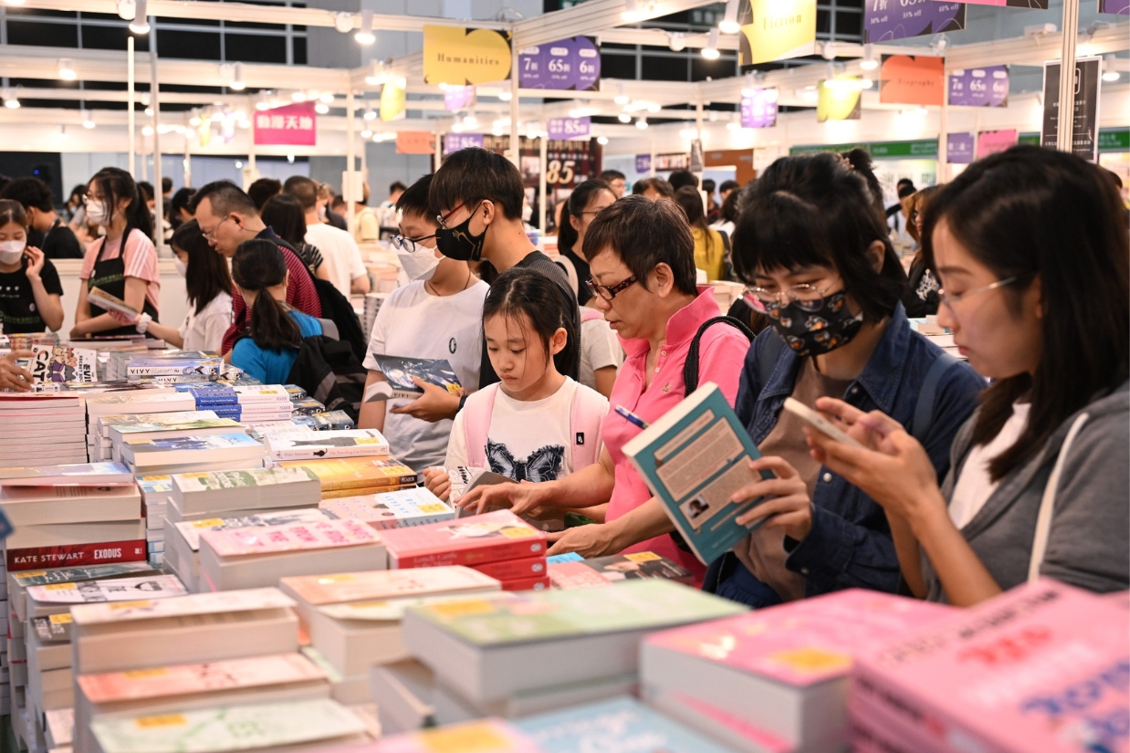 hong kong book fair