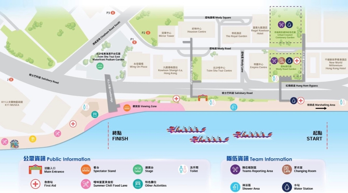 hong kong international dragon boat festival 2024 race map
