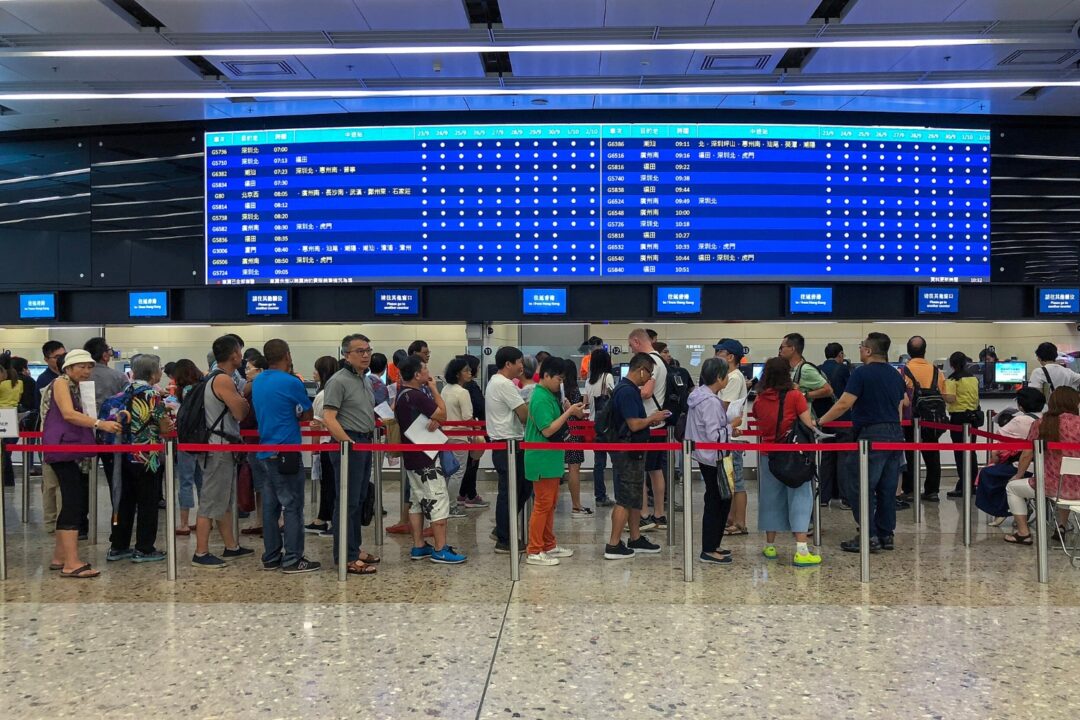 hong kong permanent residents multiple entry mainland travel permits