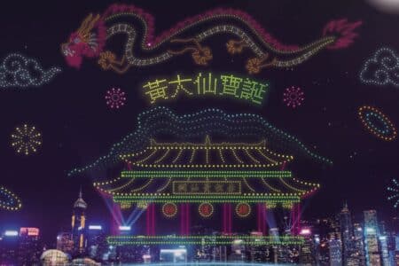 Hong Kong’s Largest Drone Show Set For September 21 at Wan Chai hong kong largest drone show