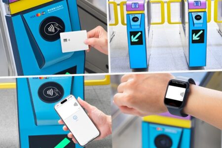 MTR to Accept Mastercard & UnionPay Payments From August 24 hong kong mtr mastercard unionpay payments