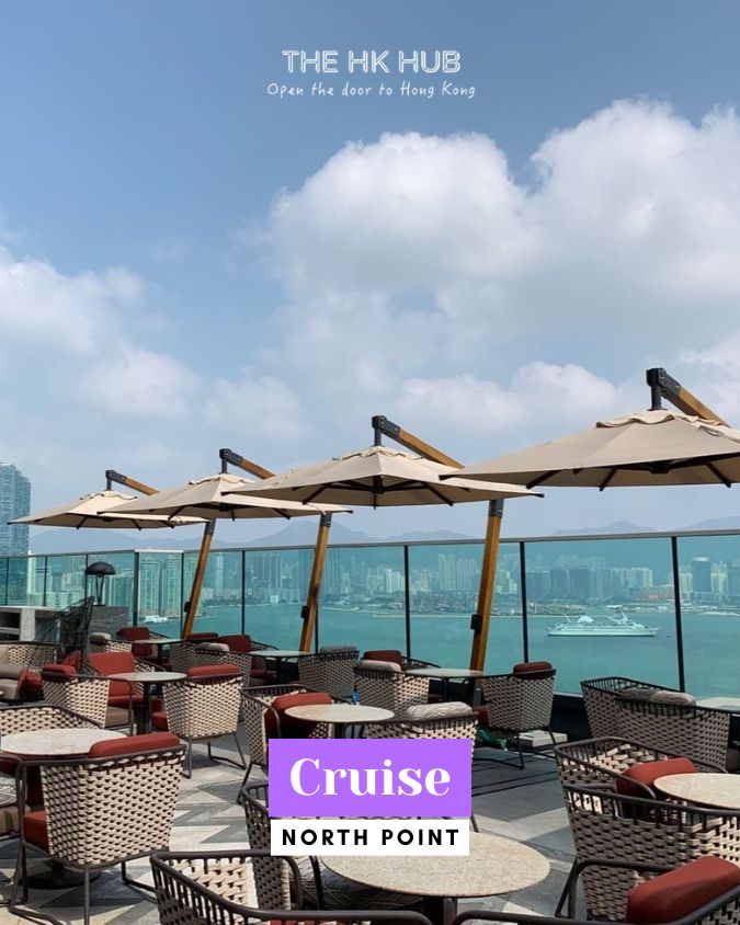 Cruise Restaurant & Bar — North Point