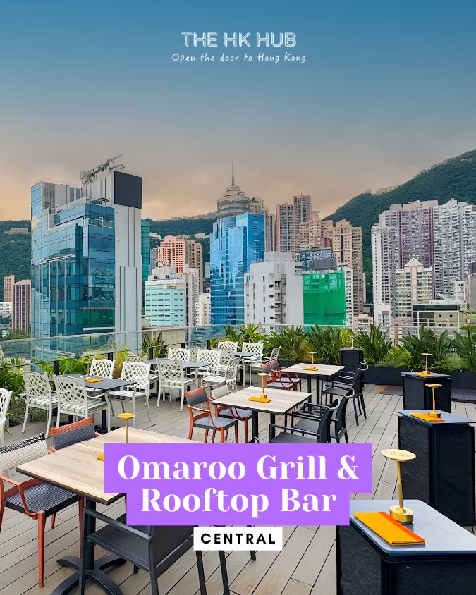 OMAROO Grill & Rooftop Bar — Central