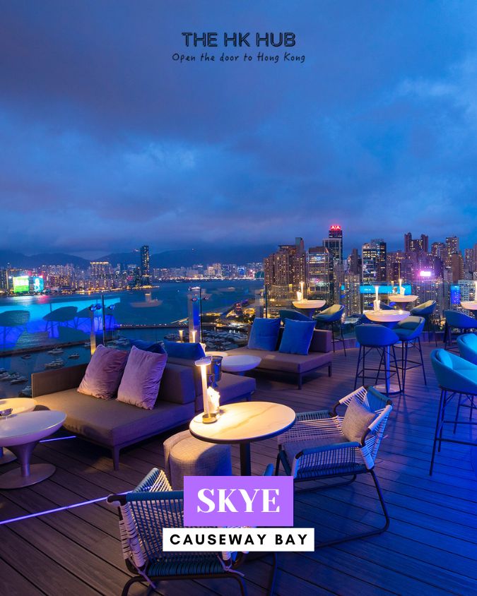 SKYE Roofbar & Brasserie — Causeway Bay