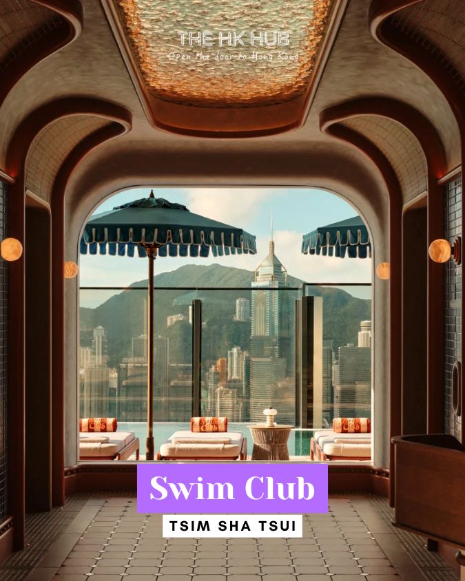 Swim Club — Tsim Sha Tsui