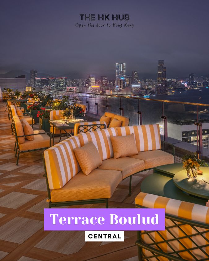 Terrace Boulud — Central