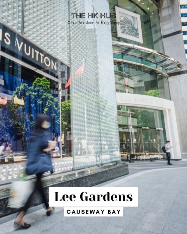 lee gardens