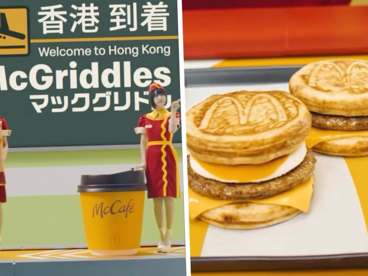 McGriddles Back on Hong Kong McDonald's Menus from December 17