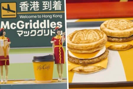 hong kong mcgriddles return december 17
