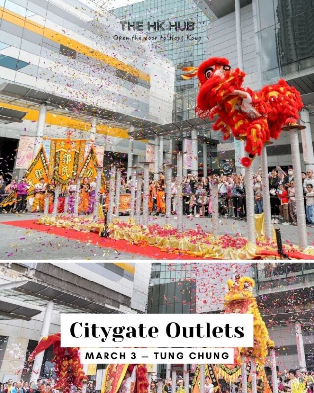 citygate outlets cny lion dance in tung chung