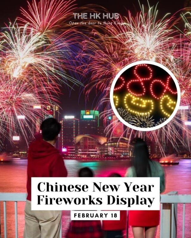 Chinese New Year Fireworks Display on victoria harbour