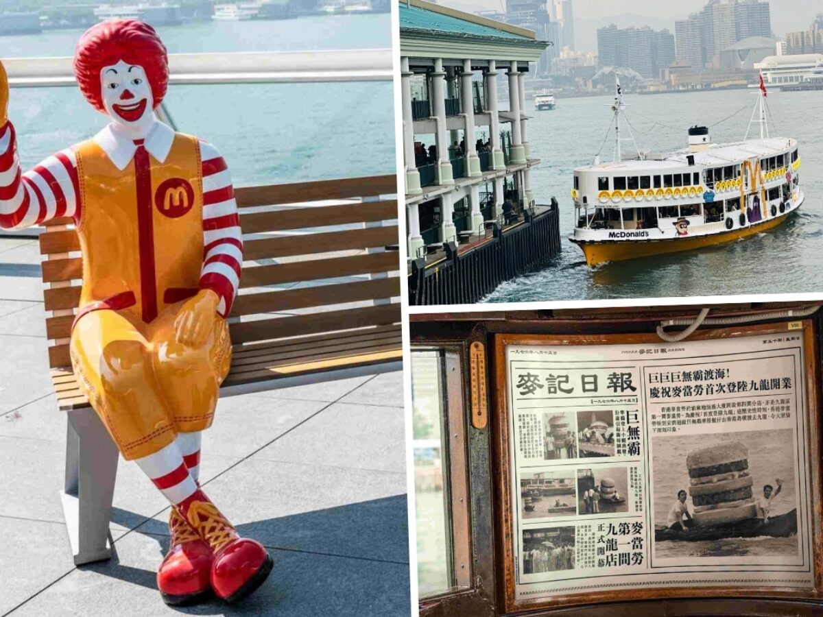 Iconic McDonald's Benches To Pop Up at These 50 Locations in Hong