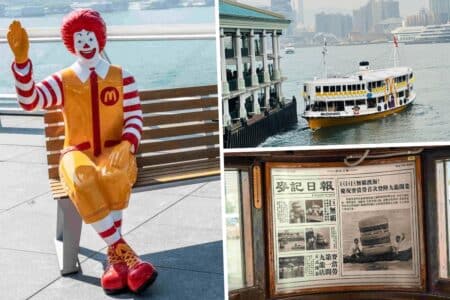 Iconic McDonald’s Benches To Pop Up at These 50 Locations in Hong Kong This January hong kong mcdonalds star ferry harbour city