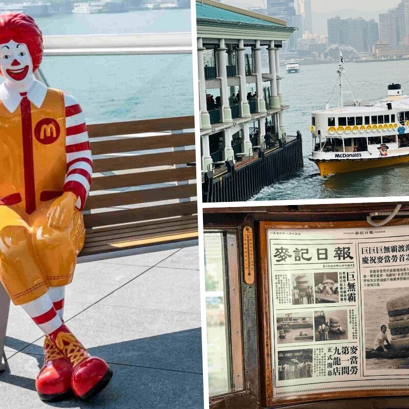 Iconic McDonald's Benches To Pop Up at These 50 Locations in Hong