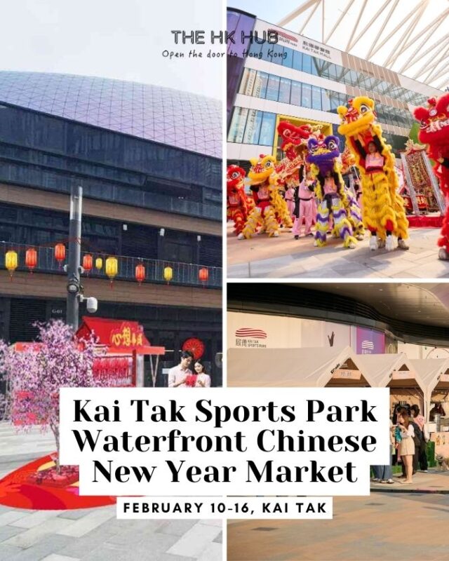 Kai Tak Sports Park Waterfront Chinese New Year Market
