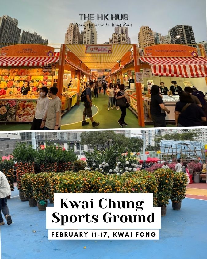 Kwai Chung Sports Ground lunar new year fair in Kwai Fong