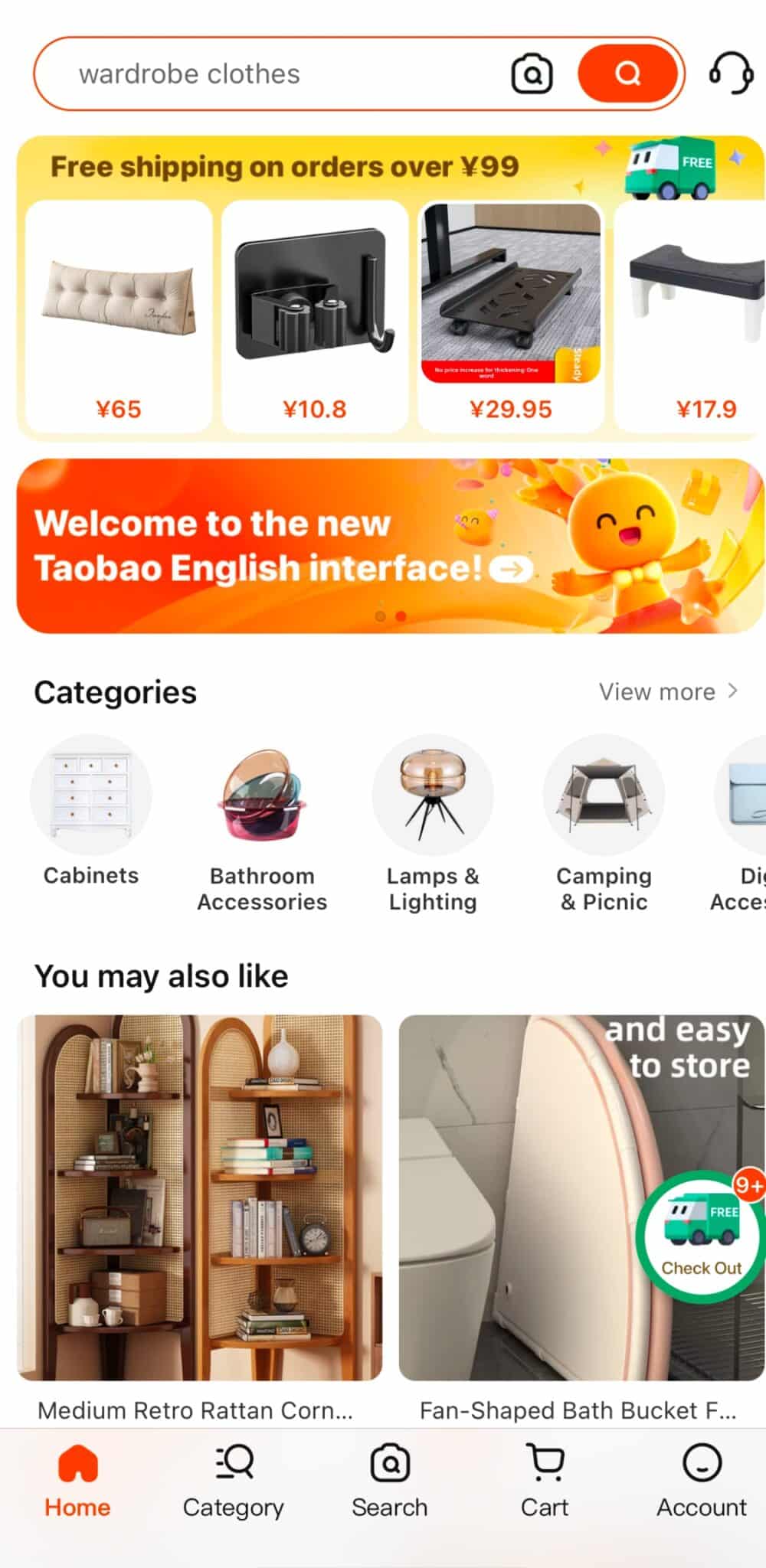 OMG: Taobao is Now Available in English in Hong Kong! - The HK HUB