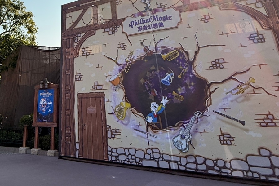 mickey's philharmagic closed hong kong disneyland