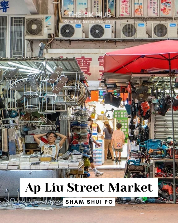 Ap Liu Street