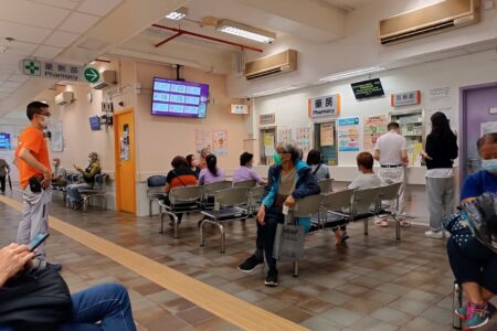 new hong kong hospital fees 2026