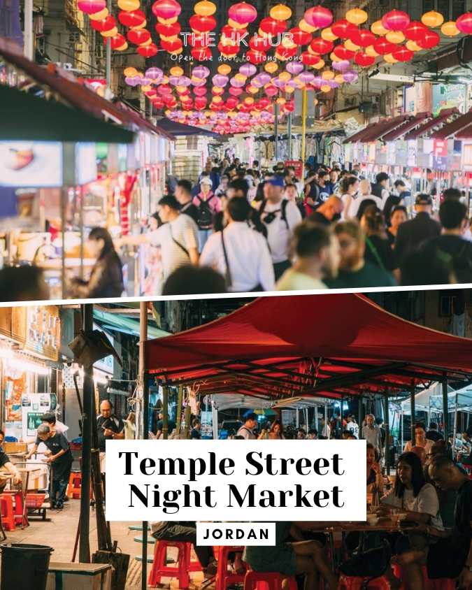 Temple Street Night Market
