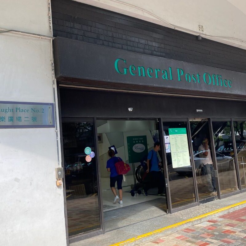 Hongkong Post Suspends Postal Services to the US For Parcels