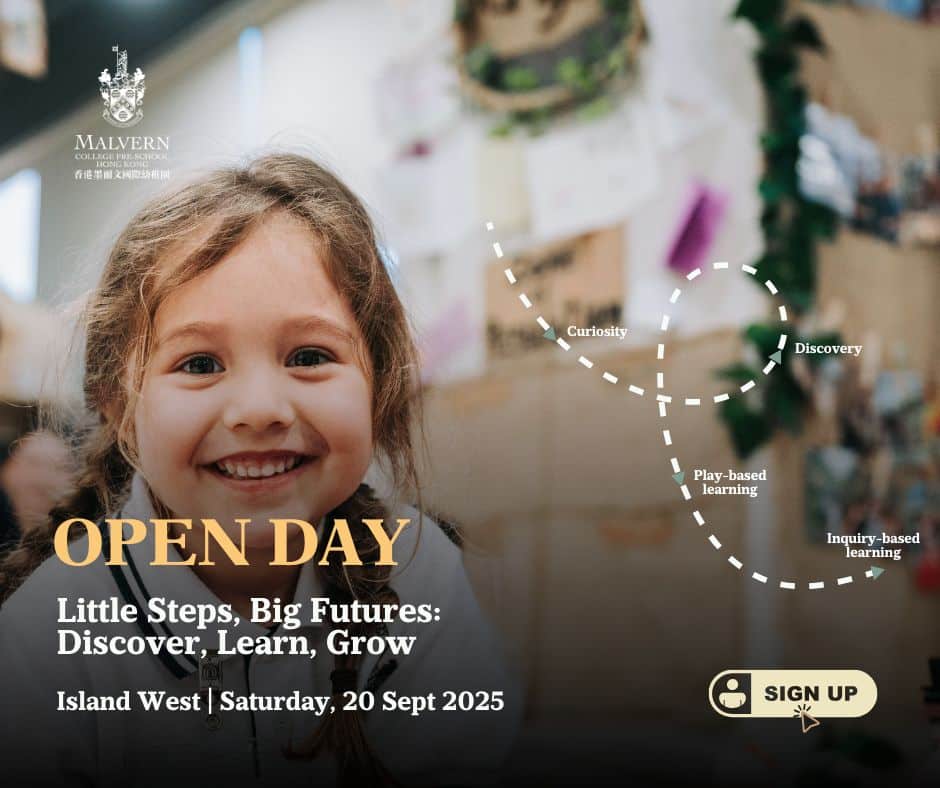 MCPS Island West Open Day in sai ying pun