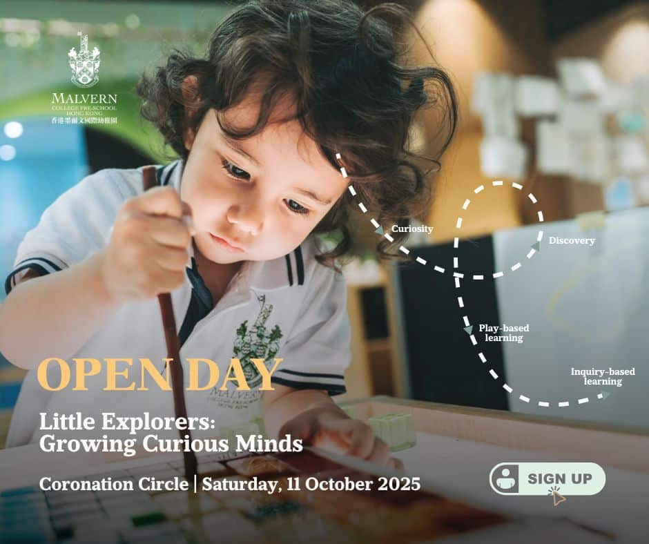MCPS Coronation Circle Open Day in west kowloon 