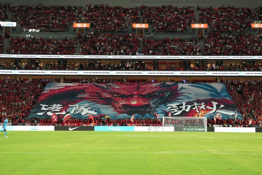 the tifo for hong kong china team at afc cup game in kai tak stadium 