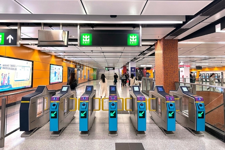mtr station gates