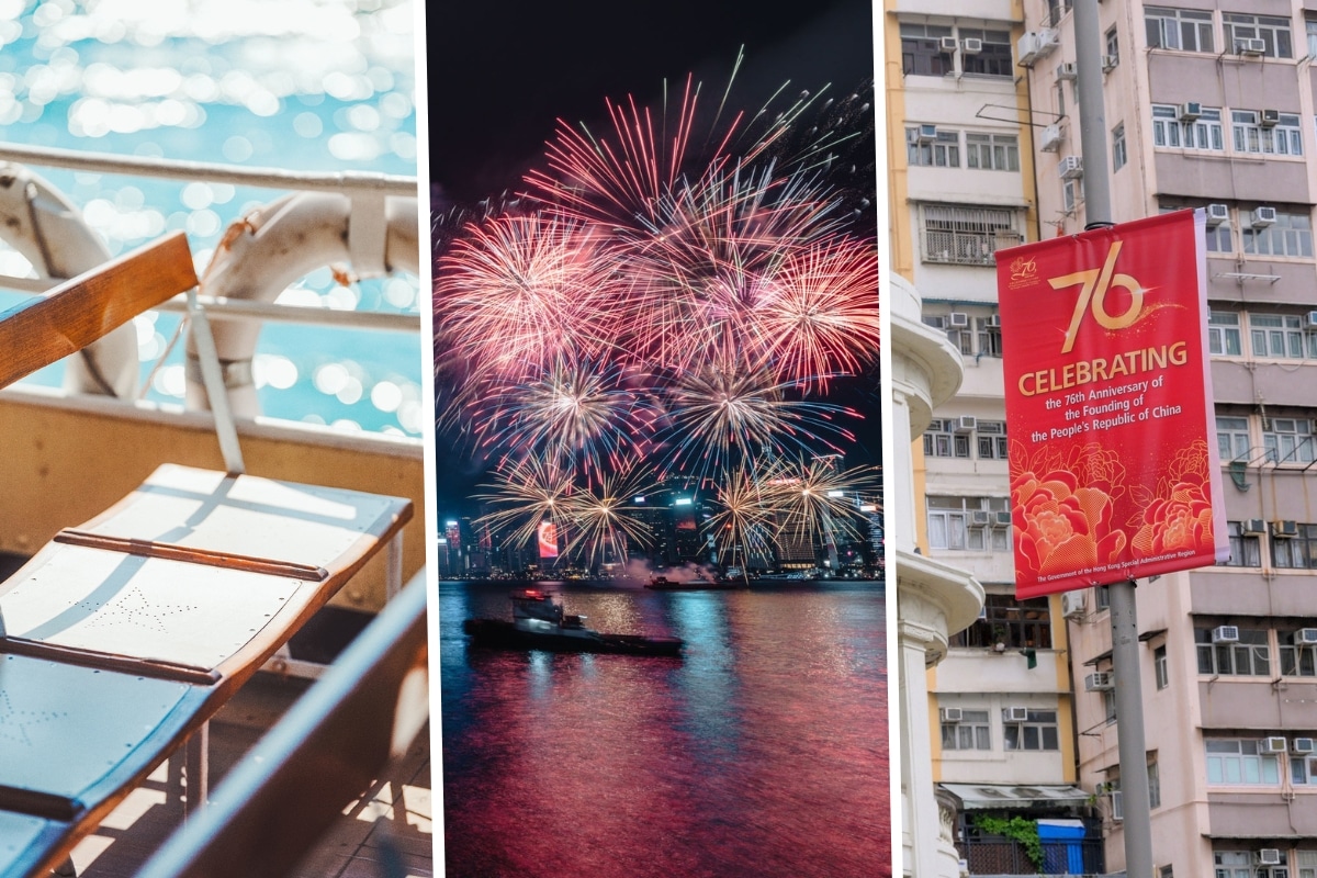 star ferry, firework and national day banner