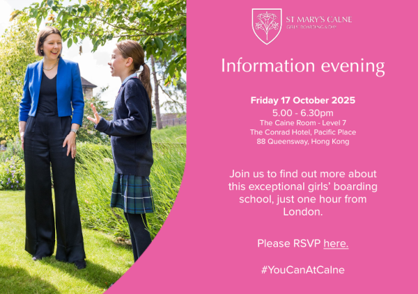 st mary's calne information night at the conrad hong kong