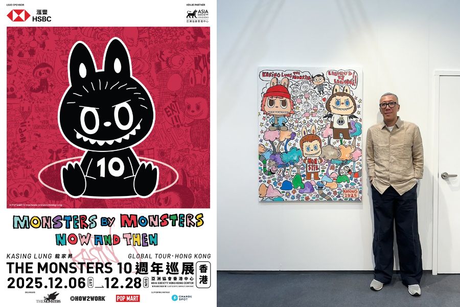 Monsters 10th Anniversary Global Tour